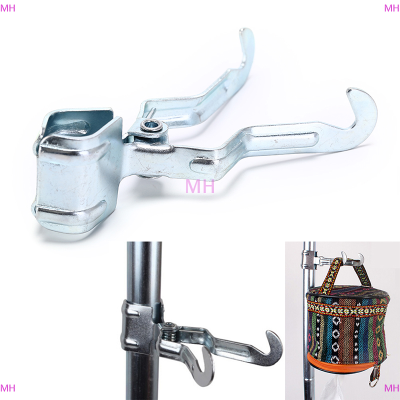 💖【Lowest price】MH 1PC เหล็ก Multi-Function CLAMP โคมไฟโคมไฟโคมไฟแขวนเต็นท์เสาโพสต์ตะขอ