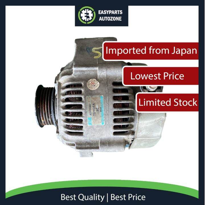 Autozone TOYOTA CAMRY SXV10 SXV20 2.2L 5S ALTERNATOR Lazada