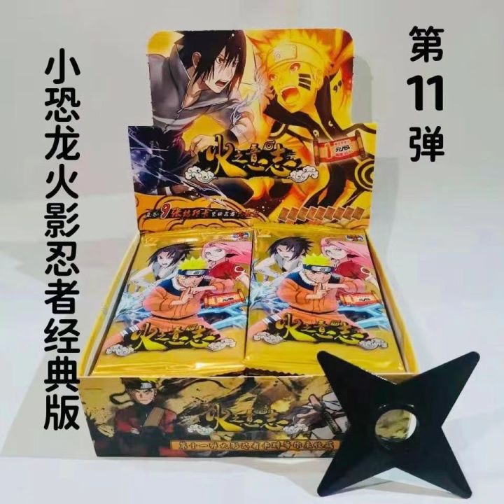 หลากหลายชิ้นอนิเมะนารูโตะการ์ดจัดส่งจาก-kakashi-ninja-tcg-ssr-บัตรสะสมการซื้อขายที่หายากการต่อสู้-carte-สำหรับของเล่นของขวัญสำหรับเด็ก