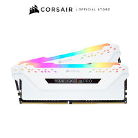 CORSAIR RAM VENGEANCE® RGB PRO 16GB (2 x 8GB) DDR4 DRAM 2666MHz C16 Memory Kit — White