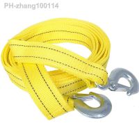 4M 5Ton Tow Cable Double Thicker Tow Rope Towing Pull Rope Snatch Strap Heavy Duty Road Recovery Car Truck Car Towing