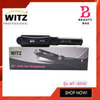 WITZ WT-8340 Hair Straightener วิทส์ เครื่องหนีบผม รุ่น WT-8340 ร้อนไว หนีบลื่น ตรงเรียบไม่ชี้ฟู