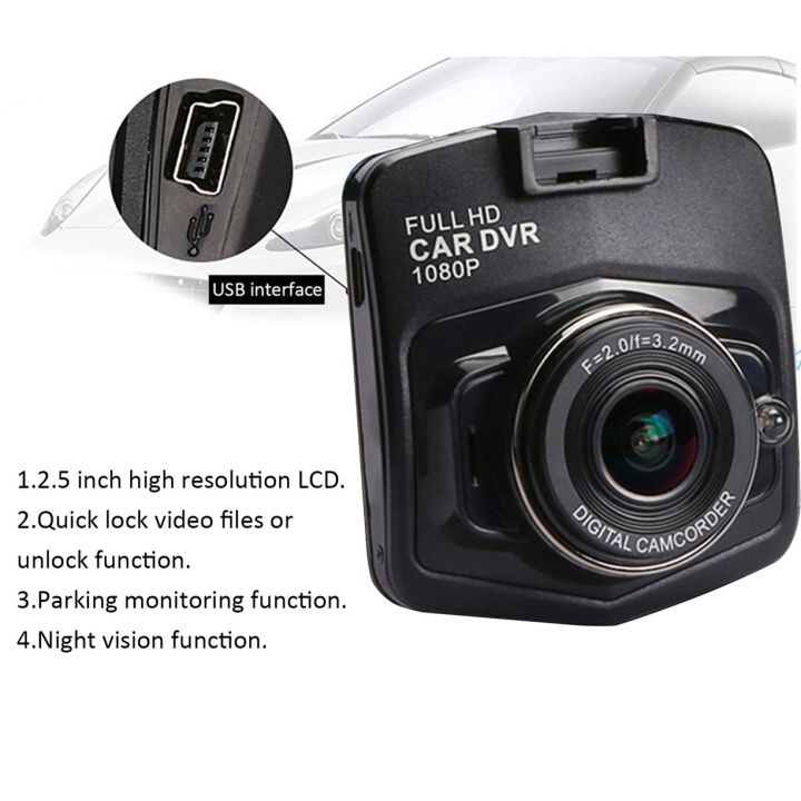 ราคาถูก-gt300กล้องวิดีโอดิจิตอล-dashcam-หน้าจอ2-5-hd-driving-recorder-รถ-dvr-cam