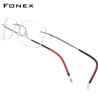 FONEX แว่นตาไทเทเนียมไร้ขอบสำหรับผู้ชาย,กรอบแว่นตาไร้กรอบรุ่นใหม่สไตล์ญี่ปุ่นเบาพิเศษแว่นตาออปติคอล9203