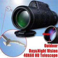 ZZOOI 12X50&amp;40X60 Monocular Telescope Binoculars Zooming Focus Green Film Binocular Optical Hunting Tourism Scope For Outdoor