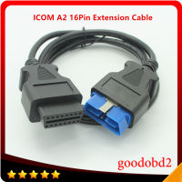 สายเคเบิลต่อขยาย16pin OBD2สำหรับ BMW ICOM D สายวินิจฉัยทำงานสำหรับ BMW ICOM A2รถจักรยานยนต์รถมอเตอร์ไซด์ OBDII สายวินิจฉัย