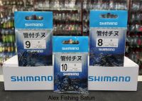 ตาเบ็ดตกปลา ตาเบ็ด Shimano