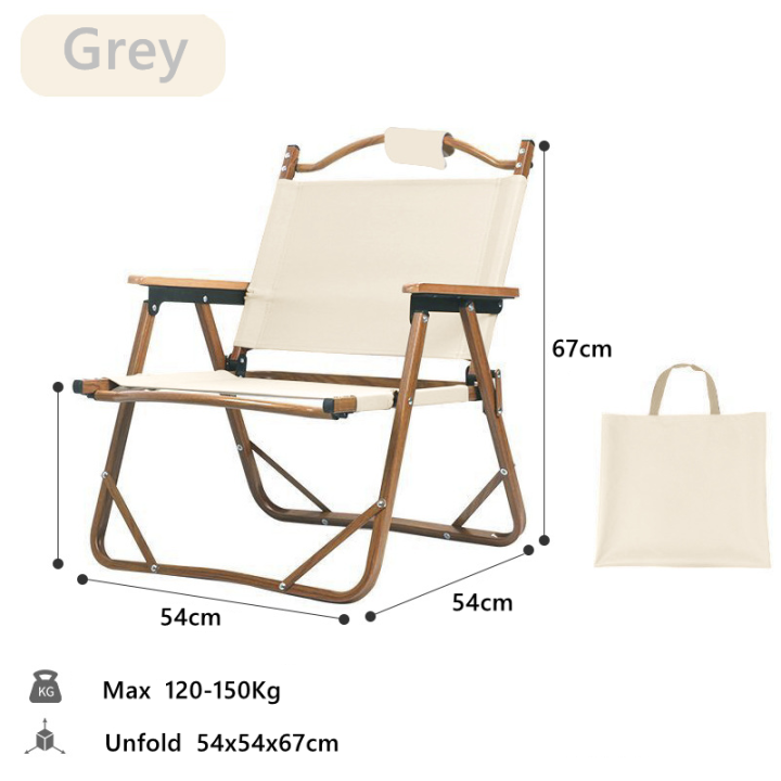 เก้าอี้แค้มปิ้ง-เก้าอี้พับ-เก้าอี้แคมป์ปิ้ง-เก้าอี้เดินป่า-แถมถุงเก็บ-ขาอลูมิเนียม-portable-camping-chair