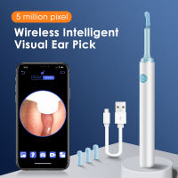 ไร้สายที่มองเห็นได้ซิลิโคนหูช้อนความปลอดภัย Endoscope Earpick 5MP กล้องหูตาชั่ง Remover เรืองแสง Otoscope 3.9 มม. เครื่องมือทำความสะอาดหู