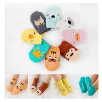 Non Skid 3D Cute Cartoon Pattern Cotton Crew Socks for Baby Kids(S,M)