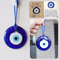 แฟชั่น ตุรกีกรีก Evil Blue Eye Charm จี้ของขวัญโคมไฟสีฟ้าทำงานแก้วรถบ้าน Amulet Kabbalah หลายขนาด