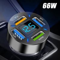 66W 4 Ports USB Car Charger Fast Charging PD Quick Charge 3.0 USB C Car Phone Charger Adapter For iPhone 13 12 Xiaomi Samsung Car Chargers