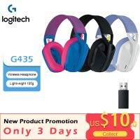 Logitech G435บลูทูธไร้สายชุดหูฟัง PC เกมไมโครโฟนในตัวมากกว่าหูฟังแบตเตอรี่18ชั่วโมงใช้ได้กับ PS4/PS5/นินเทนโด