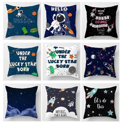 【CW】 Cartoon Astronaut Cushion Cover Theme Pillows for Sofa Kids Room 45x45cm