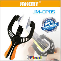 JAKEMY JM-OP05 ตัวจับเปิด ซ่อมจอมือถือ LCD Screen Opening Plier Opening Cell Phone Repair Tools for iPhone 5 5S iPhone 6 &amp;6Plus / iPad / Samsung / HTC / Sony(Black)