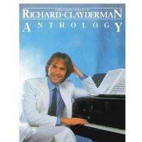 เปียโนเดี่ยวของ Richard Clayderman-กวีนิพนธ์