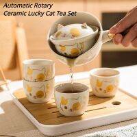 Automatic Rotary Ceramic Lucky Cat Teaset Lazy Tea Making One Pot Four Cups Well-Off  Artifact Kungfu Tea Set With Tray Filter