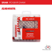 โซ่จักรยาน 10 สปีด SRAM PC1091R 114LINK