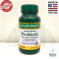 [พร้อมส่ง] Natures Bounty, Acidophilus Probiotic, 120 Tablets