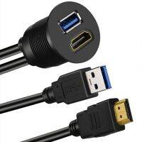 [Hot K] USB กันน้ำ2 In 1,3.0และ HDMI-เข้ากันได้กับ AUX Extension 1 2M สายแผงหน้าปัดรถยนต์แบบฟลัชสำหรับเรือและรถจักรยานยนต์