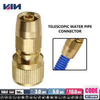 ทองเหลืองท่อน้ำ Telescopic Connector ทองแดงทั้งหมดท่อน้ำยาง Connector สวนรดน้ำดอกไม้ล้างรถปืนฉีดน้ำ Quick Connector-Linqiaoe