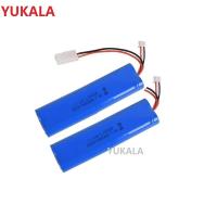 7.4V 1800Mah/5600Mah ลิเธียมไอออน/ที่ชาร์จสำหรับ Henglong3818 3819 3838 3839 3869 3879 3888 3889 3908 3918 3938 1/16รถถัง RC