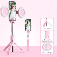 【CW】New Wireless Bluetooth Selfie Stick Tripod LED Ring Light Foldable Handheld Monopod Shutter Remote Tripod For iPhone 11 Huawei