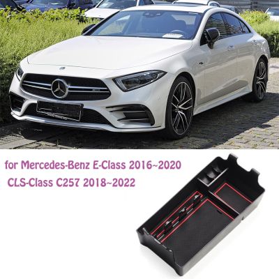 สำหรับ Mercedes-Benz E-Class CLS C257 2016 ~ 2022ที่พักแขนตรงกลางกล่องเก็บของคอนโซลกลาง Flocking คอนเทนเนอร์ E200 350