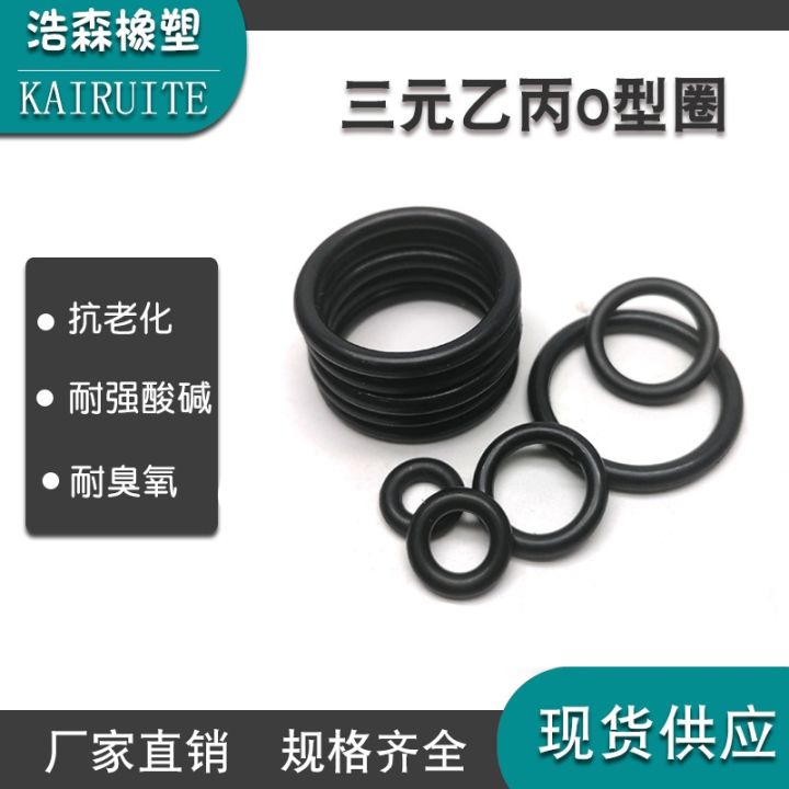 jh-epdm-o-ring-diameter-4xouter-13-14-15-16-17-18-19-20-21-22-23-24