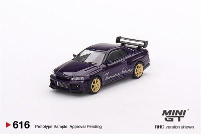 **Pre-Order** MINI GT 1:64 Nissan Skyline GT-R (R34) Tommykaira R-Z Midnight Purple Diecast Model Car
