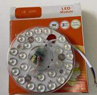 NecessitiesshopโมดูลLEDที่มาโคมไฟติดเพดาน พร้อมส่งจากไทย ไฟแสงขาวในร่มแหล่งที่มาAC220V DC90V Remold Led ความสว่างสูงแสง T13