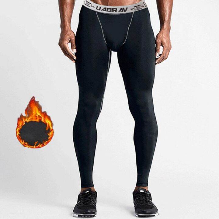 Lazada compression tights sale