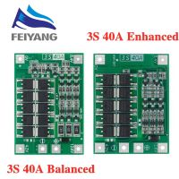 3S 40A ลิเธียมไอออนเครื่องชาร์จไลโปเซลล์โมดูล PCB แผ่นป้องกัน BMS สำหรับเจาะมอเตอร์12.6V ที่มีความสมดุล