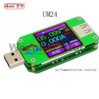 【HOT SALE】 Molla Traders WOZNIAK UM24 UM24C สำหรับ APP USB 2.0จอแสดงผล LCD โวลต์มิเตอร์แอมป์มิเตอร์แรงดันไฟฟ้า Current Meter มัลติมิเตอร์เครื่องทดสอบวัด