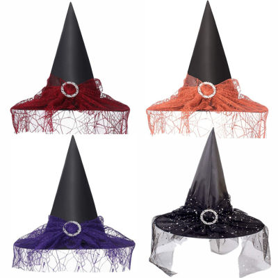 Casual Witch Hat For Christmas Fashionable Cosplay Witch Hat Adult Party Cap For Halloween Witch Hat Cosplay Costume Lace Up Halloween Hat