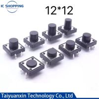 50PCS 12X12 12x12 H 4.3/4.5/5/5.5/6/7/8 17MM 4PIN DIP Momentary Tactile Tact Switch Push Button Switch BLACK Mini Switch