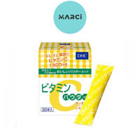 DHC Vitamin C Powder แบบผง Lemon 1,500mg 1 กล่อง [30 วัน]