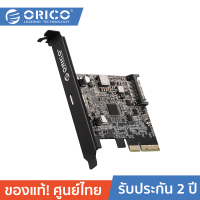 ORICO PE20-1C Type USB C PCI-Express to USB 3.2 20Gbps PCI-E Express Expansion Card Adapter for Windows 8 / 10 / Linux