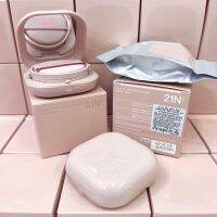 ใหม่!! LANEIGE Neo Cushion ตลับจริง+รีฟิล OM-322 กปิดขั้นสุด แต่สัมผัสบางเบาไร้น้ำหนัก มอบผลลัพธ์การปกปิดขั้นสุด อำพรางทุกริ้วรอยและจุดด่างดำ