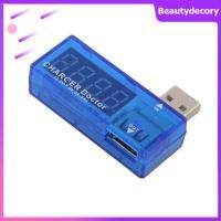 เครื่องตรวจจับแรงดันไฟฟ้าเครื่องชาร์จ USB แอมมิเตอร์เครื่องตรวจจับตัวบ่งชี้ที่เช็กไฟปัจจุบันแบบดิจิตอล0-2.5A เกจจอภาพมัลติมิเตอร์แบบพกพา