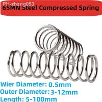 Cylindrical Helical Coil Backspring Compressed Shock Absorbing Pressure Return Compression Spring 65Mn Steel WD 0.5mm Custom