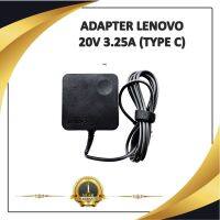 ADAPTER NOTEBOOK LENOVO 20V 3.25A (TYPE-C) / อะแดปเตอร์เลอโนโว