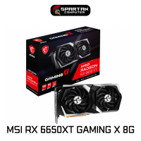 MSI RX 6650XT Gaming X 8GB การ์ดจอ VGA การ์ดแสดงผล