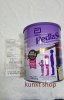 Sữa pediasure úc 850g vị vani - ảnh sản phẩm 1
