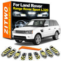 ZITWO 18Pcs Complete LED ภายในโดมประตูชุดไฟสำหรับ Land Rover Range Rover Sport 1 MK1 I L320อุปกรณ์เสริม2005-2013