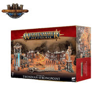 [GWพร้อมส่ง]WARHAMMER:REALMSCAPE: THONDIAN STRONGPOINT ฉากประกอบการเล่น