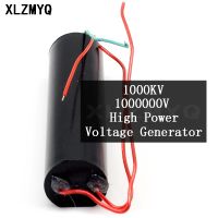 【YF】❀  Voltage Generator 1000KV 1000000V Module Inverter Pulse