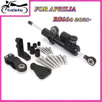 Motorcycle Steering Stability Damper Buffer For Aprilia RS660 RS 660 2021 2022 2023 Motorbike Accessories Steering Damper Kit