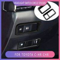 LHD Fog Lights Switch Cover Tank Button Trim Headlight Switch Circle Sticker For Toyota C-HR CHR 2016-2022 Essories