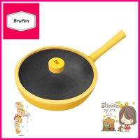 กระทะลึกพร้อมฝา 30 ซม. JOYOUNG SALLY IHDEEP FRYING PAN WITH LID JOYOUNG SALLY IH 30CM **ด่วน ของมีจำนวนจำกัด**